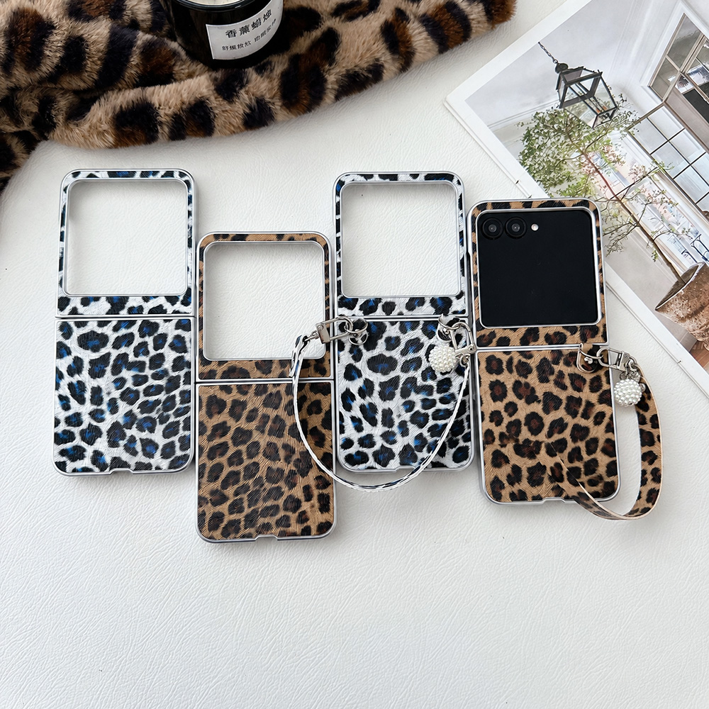 Phone Accessories Men - Leopar Baskılı Katlanabilir Kapaklı Telefon Kılıfı