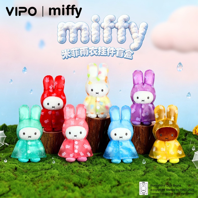 Phone Accessories For Your Car - Orijinal Vipo Miffy Yağmurluk Serisi Peluş