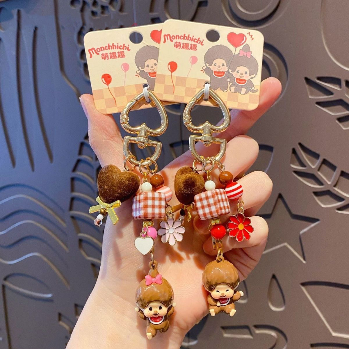 Phone Accessories For Your Car - Sevimli Monchhichi Mini Tahıl Boncuk DIY