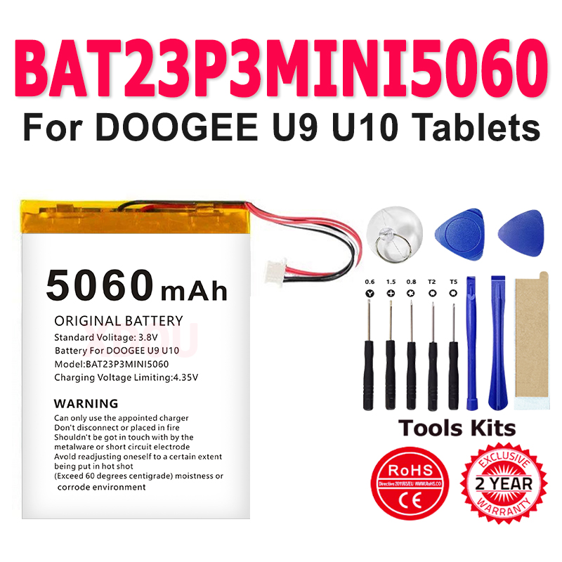 Phone Accessories Brand - 100% Yepyeni BAT23P3MINI5060 Pil 5060 mAh