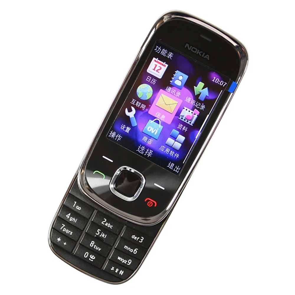 Nokia 7230 3G Sürgülü Telefon  - Sim Card Tool incelemesi ve fiyatı