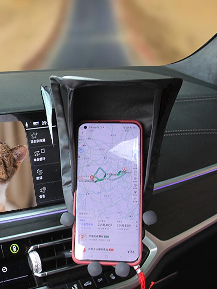 Araç Telefonu Güneşliği, Oto C - Phone Accessories For Your Car incelemesi ve fiyatı