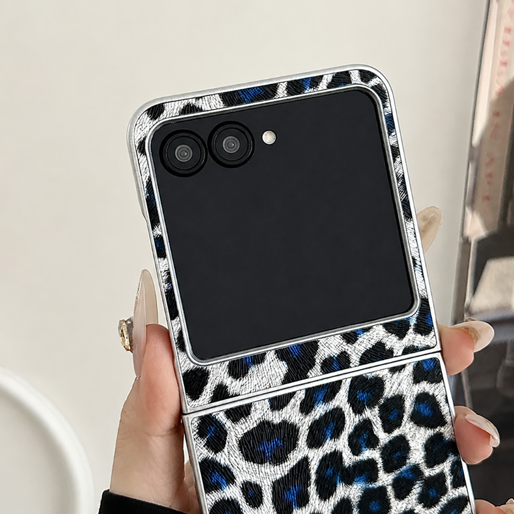 Leopar Baskılı Katlanabilir Ka - Phone Accessories Men incelemesi ve fiyatı