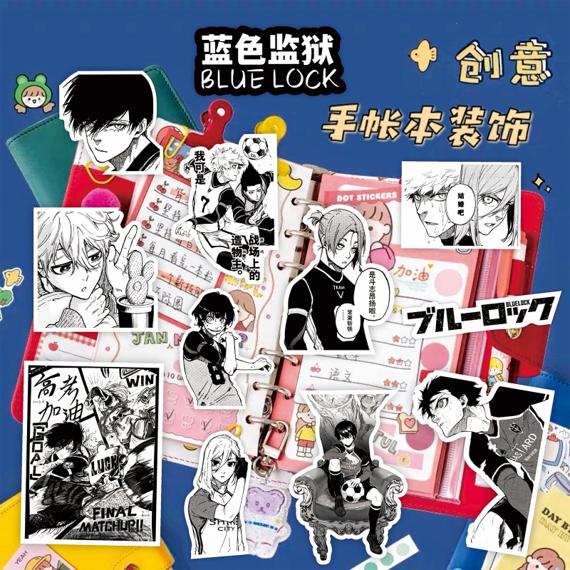 70 adet Mavi Kilit Anime Çıkar - Phone Accessories Toys incelemesi ve fiyatı